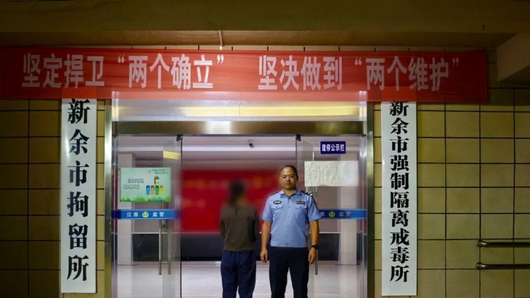 开车压辅警的脚，拘留7天