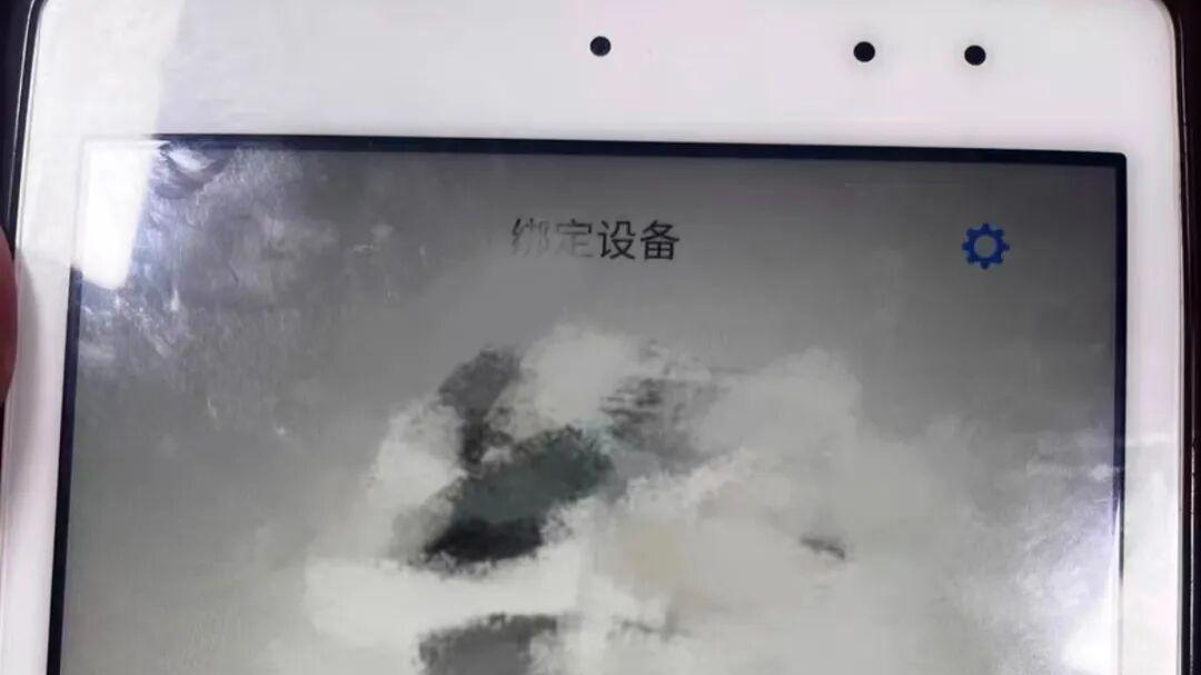 原价1699的8寸学习平板，如今才100块，教材支持免费更新