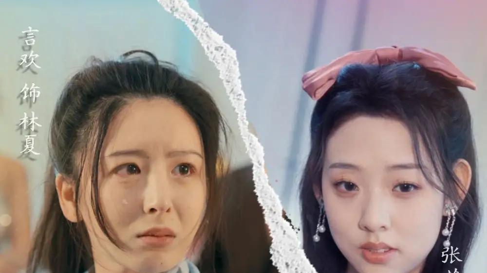 短剧《真相重启》短剧: 《真相重启》是一部悬疑推理剧，讲述了一群年轻人解开谜团、揭露真相的故事。