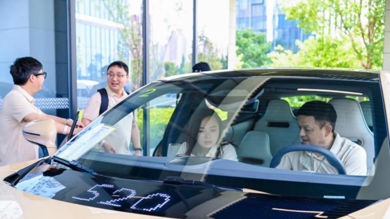 阿维塔“2025品牌热爱季”：以用户为基，智绘汽车新篇