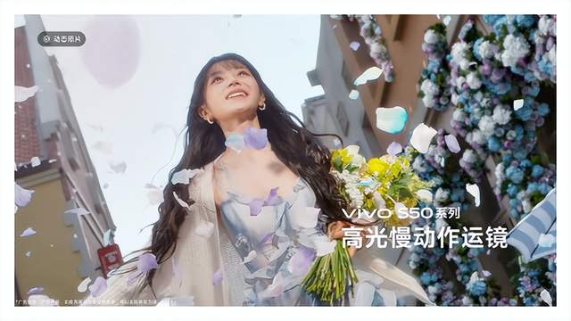 动态美学新标杆，vivo S50系列演绎流动的感官宣言