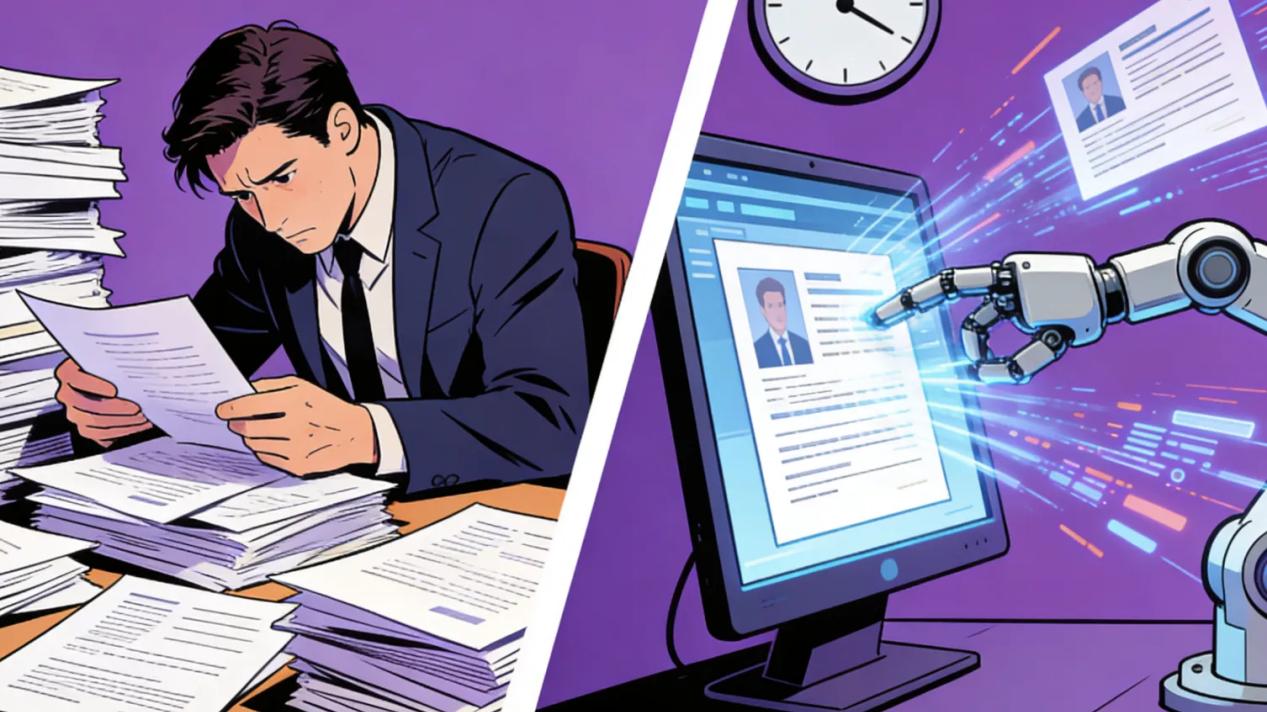 AI 招聘高效解决方案