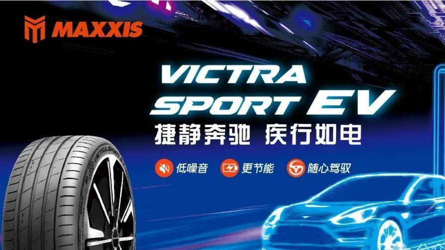 国产轮胎性价比王者：新车市场占65%，每车节省上千元！