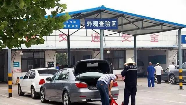 继“取消”一年两审后，汽车年检又迎来“3加、6减”重大变革