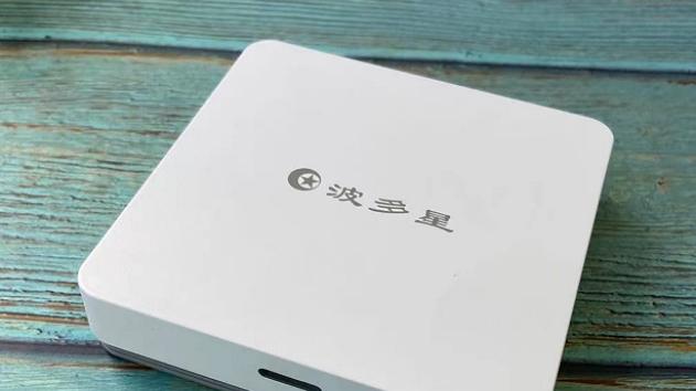 4款电视机顶盒，使老旧电视一秒变智能电视