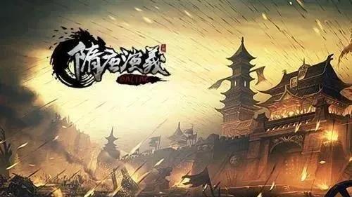 隋唐：大隋朝的一帅一将四总兵，六人联手能打过李元霸吗？