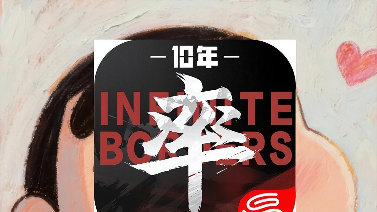 不只是游戏！率土之滨用一座博物馆证明，这才是最有温度的社交圈