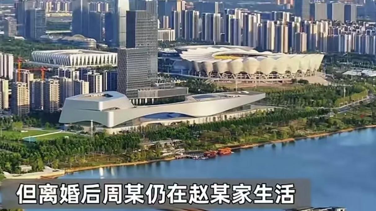 男子不愿意复婚，前妻带2小孩“喝药”终获刑