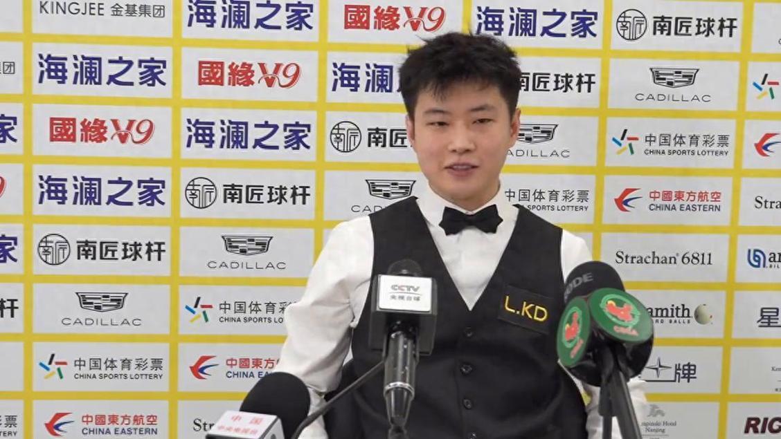 斯诺克赛爆冷，奥沙利文生涯首次被零封，赵心童冲八强，赛程出炉