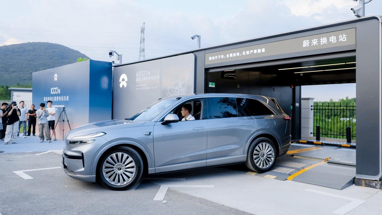 一步到位27.99万起，蔚来乐道L90预售价正式发布