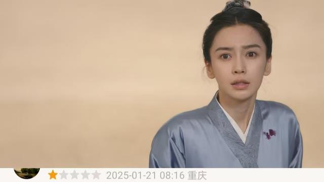 杨颖好尴尬，《相思令》首播差评成堆，黄晓明的话说对了