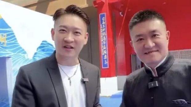 恭喜曹云金喜提干爹，离开德云社被清除家谱，如今终于又有门户了