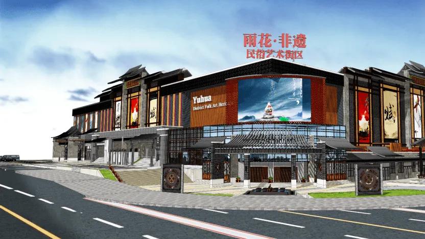 非物质文化遗产与旅游深度融合：激活景区发展文化动能