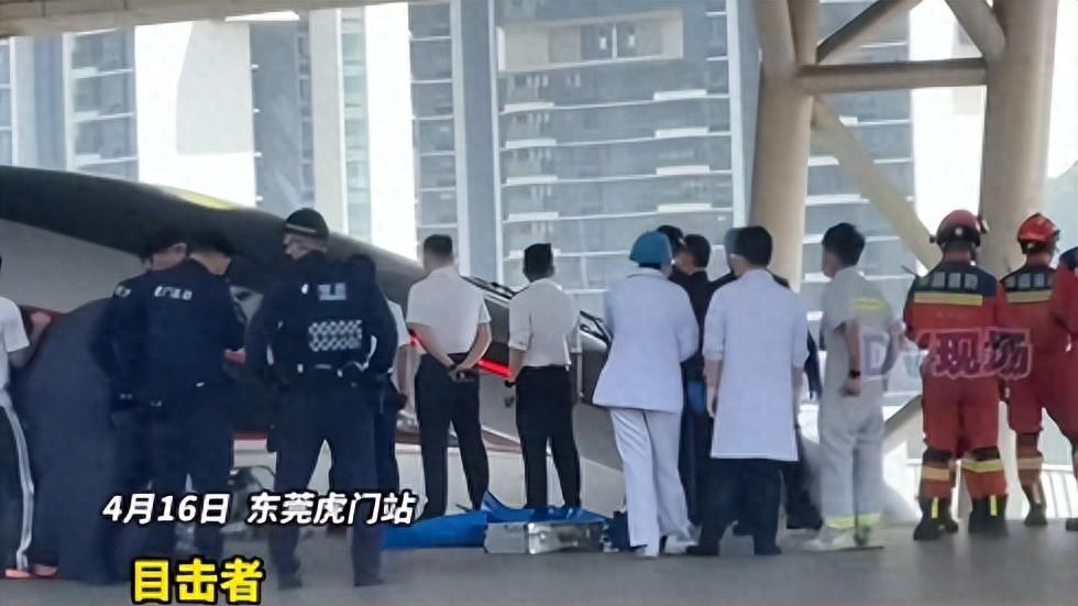 32岁男子跳轨身亡！生活重压如何击垮他？真相令人心碎！