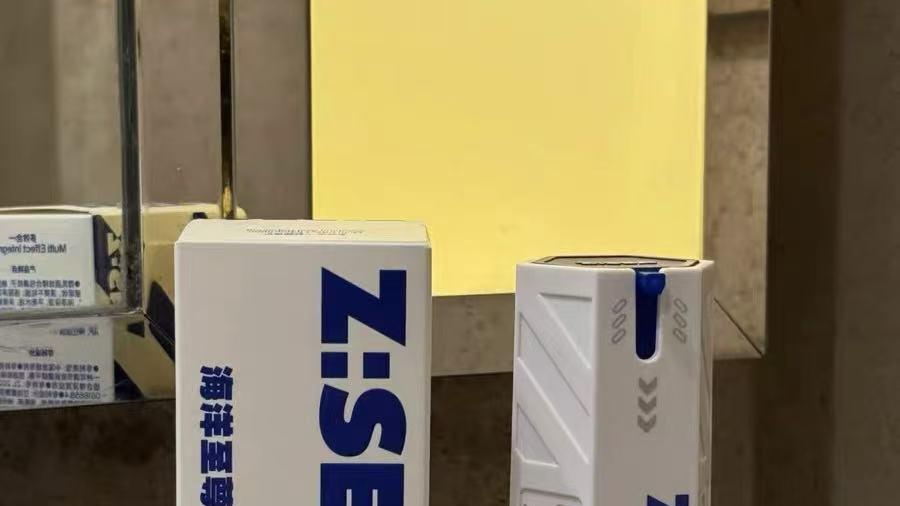 2025混油皮男士保湿乳TOP10推荐 平衡水油保湿 四季日常护肤适用