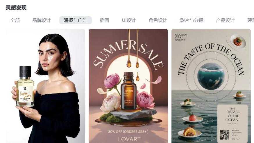 两年融资10亿，90后前字节高管创业，海外新推出“AI分图层”叫板PS？