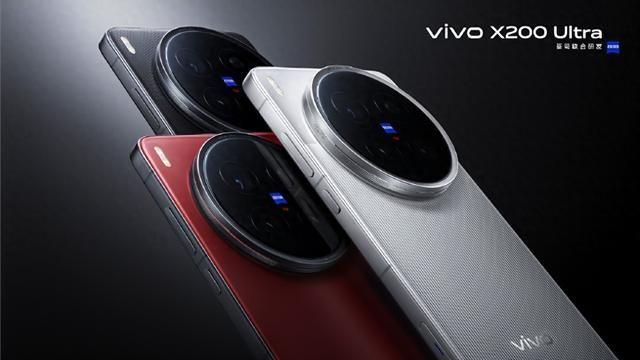重新定义影像手机，vivo X200 Ultra今晚即将发布