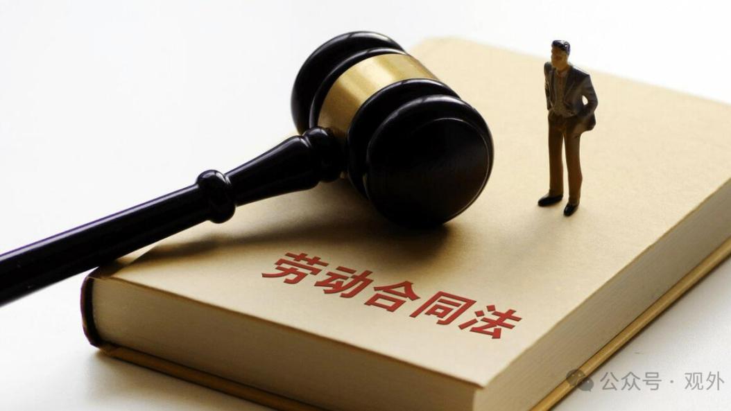 劳动合同被判令恢复的，工资的起算时间如何确定？