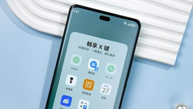 华为畅享 70X抢鲜看：北斗鸿蒙双强加持，1月3日开启预售