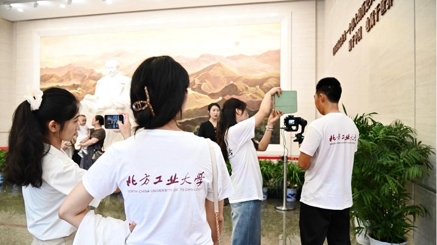 北方工业大学师生赴湖南开展抗战精神实践研学