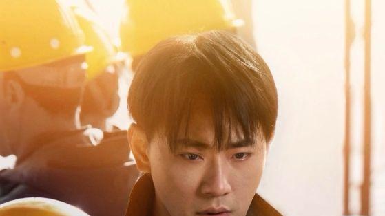 热门短剧《不爱红妆爱练武》全集高清无删减免费在线播放《不爱红妆爱练武》免费在线观看-星空影视