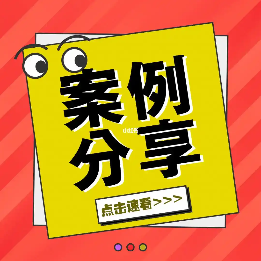 产品菌落总数和大肠杆菌超标 舞爪食品被罚5万元