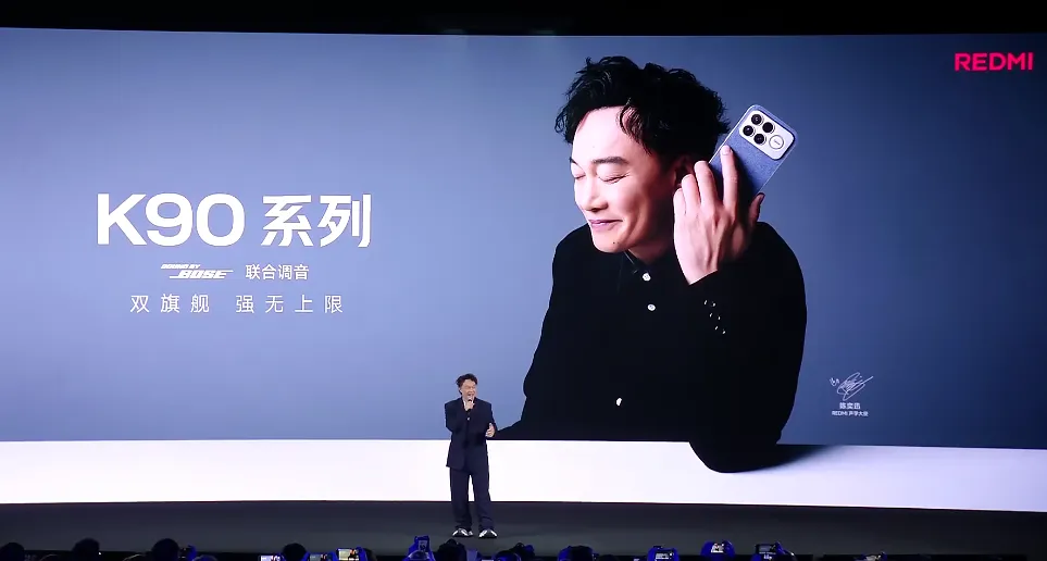 红米一次发布9款新品，从599到7599元全都有，你最喜欢哪款？