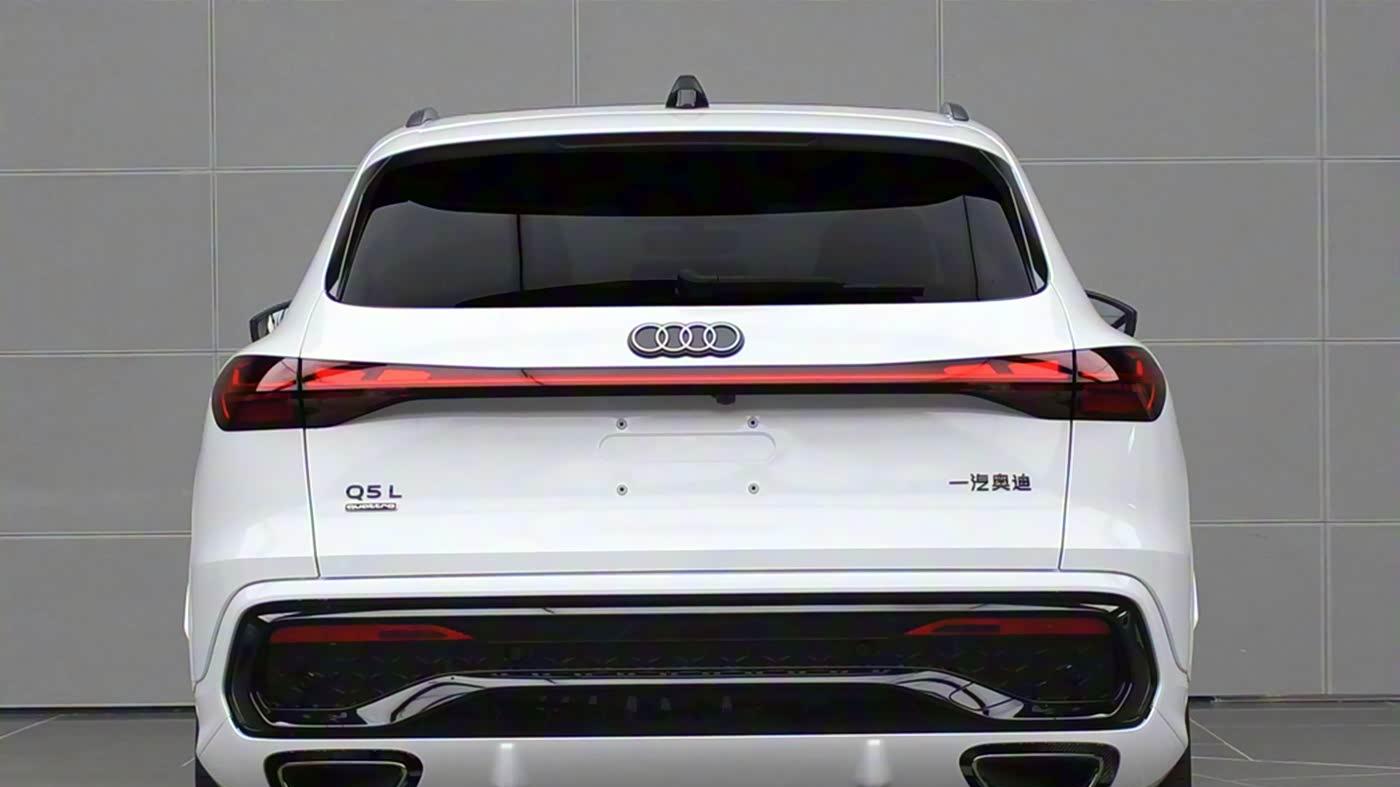 全新奥迪Q5L预售价公布：颜值智能双升级，价格依旧很“奥迪”！