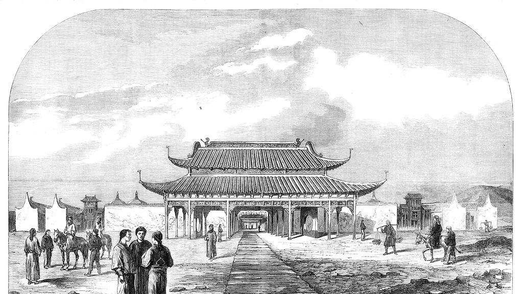 教员与曾国藩：跨越世纪的战略思维同构