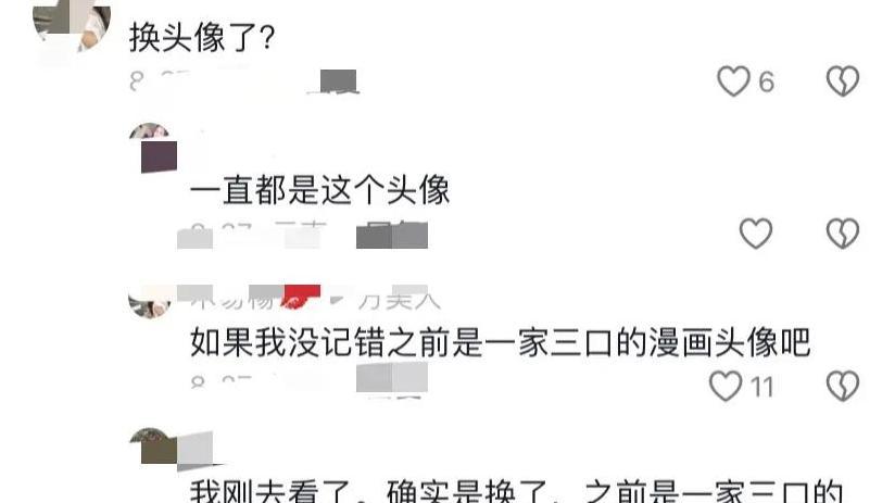 老鹅和小月亮：分别工作，家庭生活的挑战