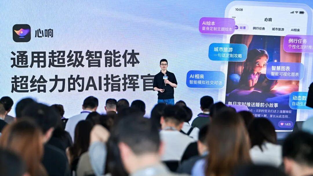 同是通用智能体，为何Manus天价卖身，百度心响无人问津？