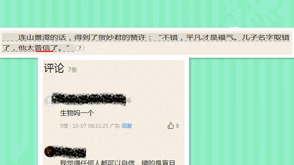 哎，不知道怎么介绍这本小说了。