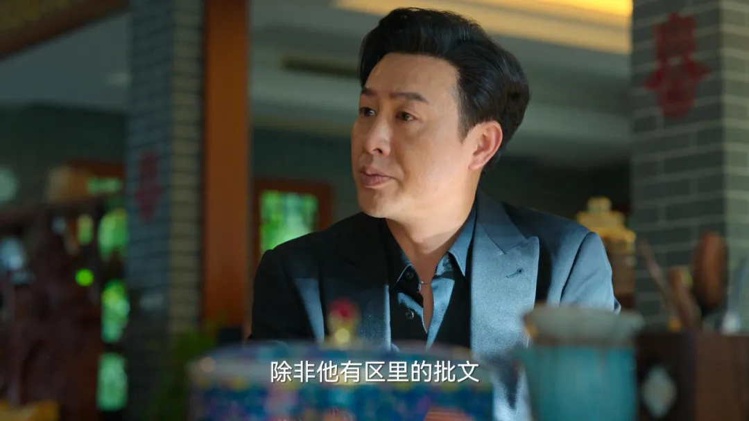 狂飙：陈书婷是那个牵风筝线的人？她意外死亡，让高启盛走上绝路