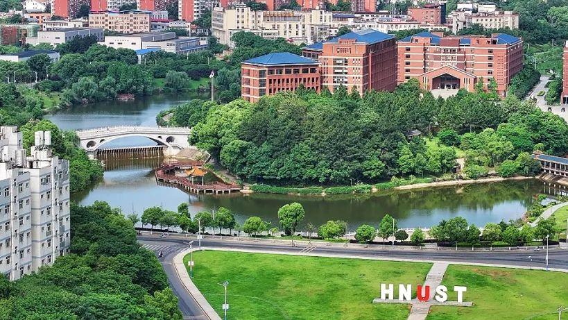 湖南科技大学好不好？428家名企，17000+offer！