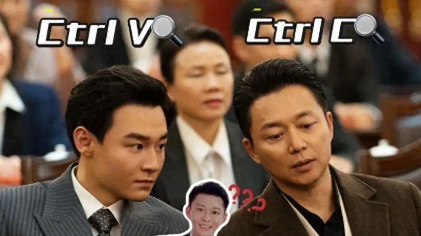 他才是最坑爹的星二代吧！