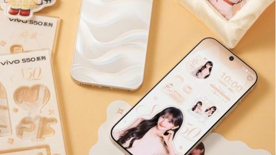 vivo S50系列定制生态玩透个性化：从光栅锁屏到丝绸卡套都好看