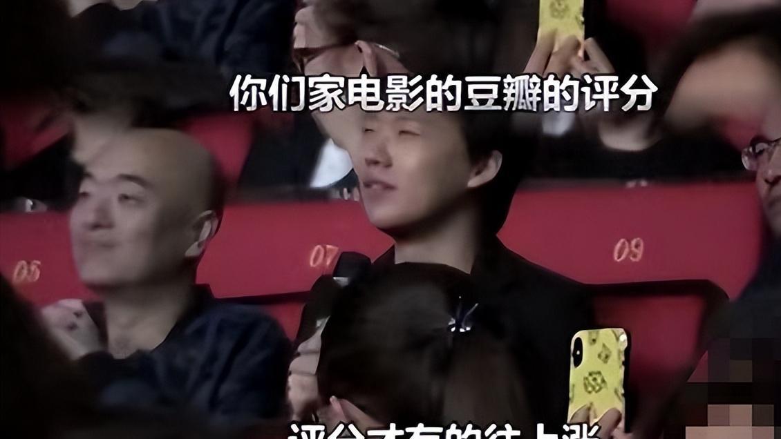 被朱亚文当众嘲讽5年后，再看郭麒麟的真实处境，徐峥果真说对了