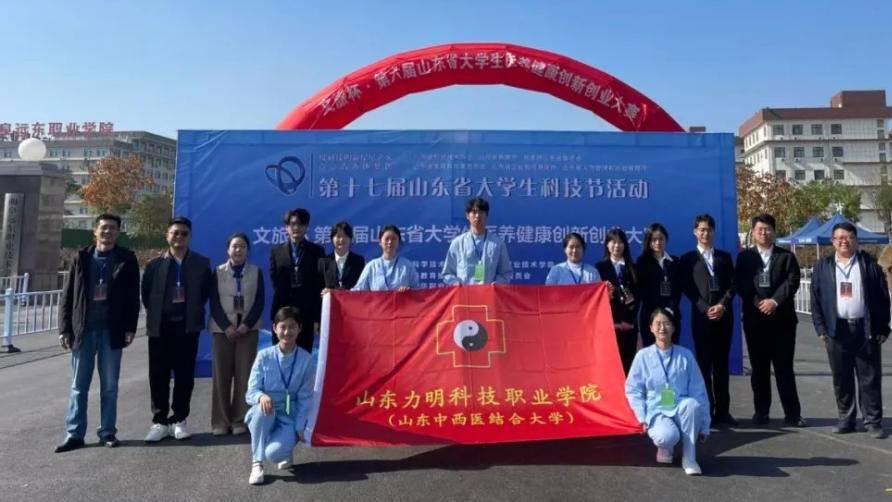 开启高校围棋智力教育纪元 打造全新人才培养全新模式