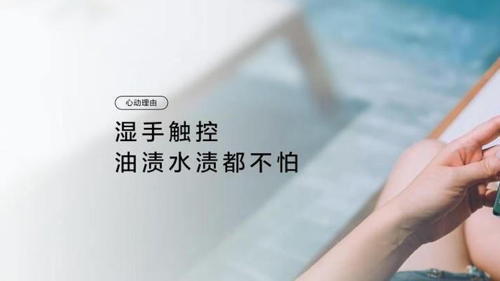 华为畅享 80正式亮相：续航更强、机身更抗摔，千元档超能新选择！