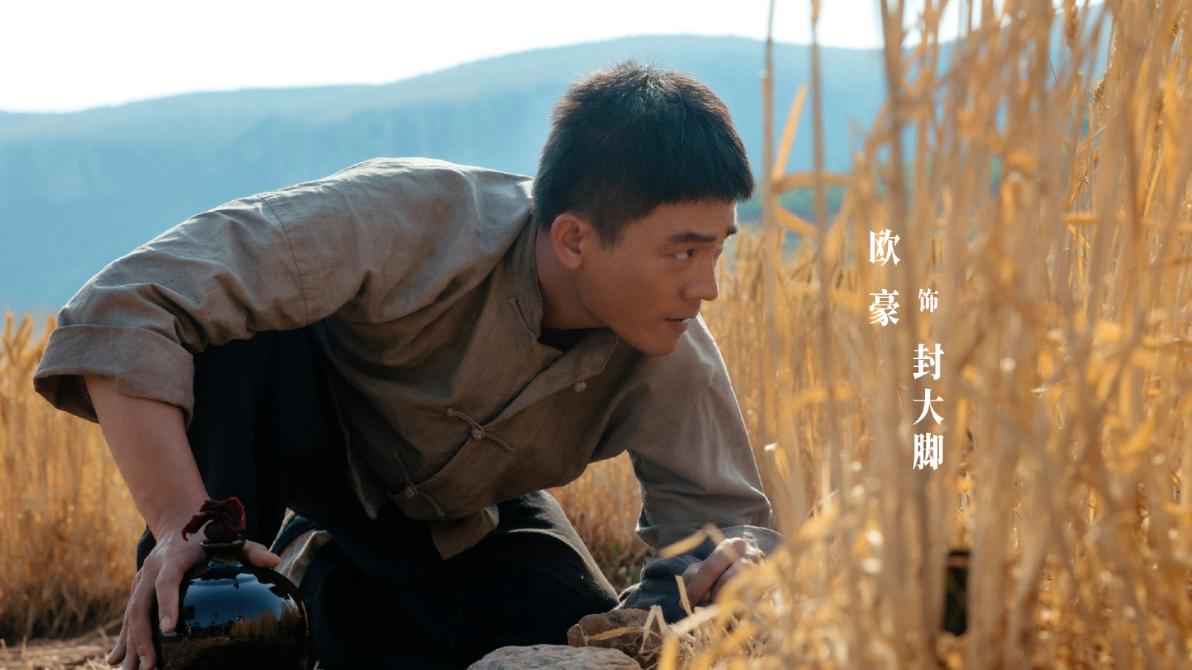 《生万物》结局，全剧最让人意难平的是她，宁学祥都比她幸运百倍