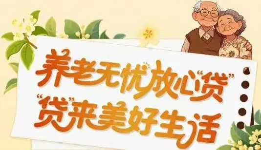 放贷电话变少上热搜！iPhone用户破防：我们并没有……