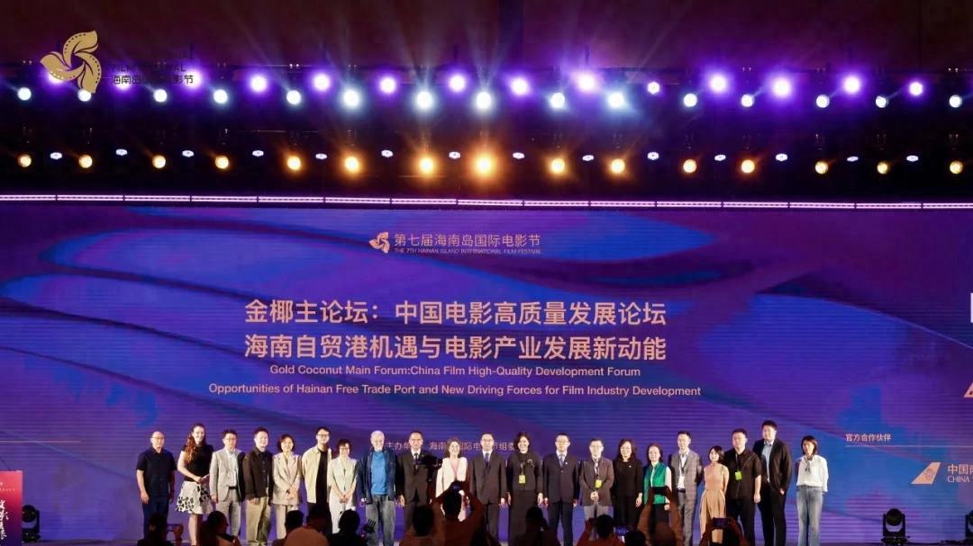 影视不再只是资本游戏？一场平权运动，正在上演