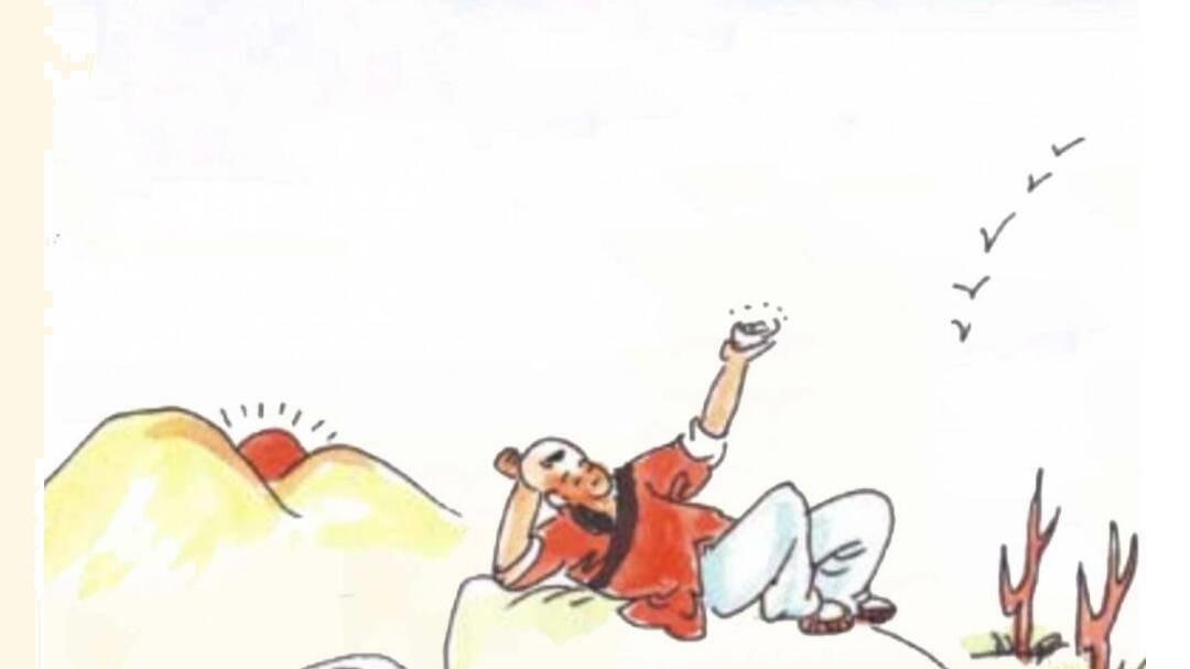 第304期成语注释，满面红光解一生肖