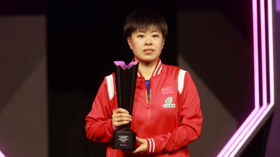 亚洲杯后国乒排名洗牌：王曼昱稳居第二，林诗栋领先优势缩小