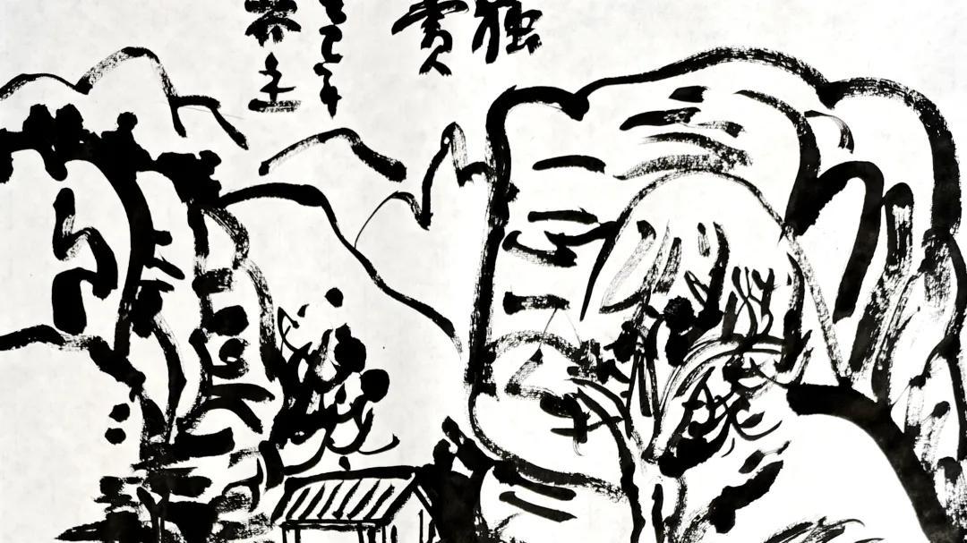 芥尘·南墨（刘新华）画风：以“情绪转译”重构纸上林泉