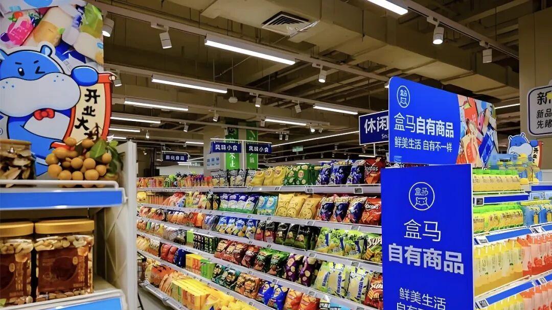 资260多万开一家硬折扣店：谁更适合加盟超盒算NB？