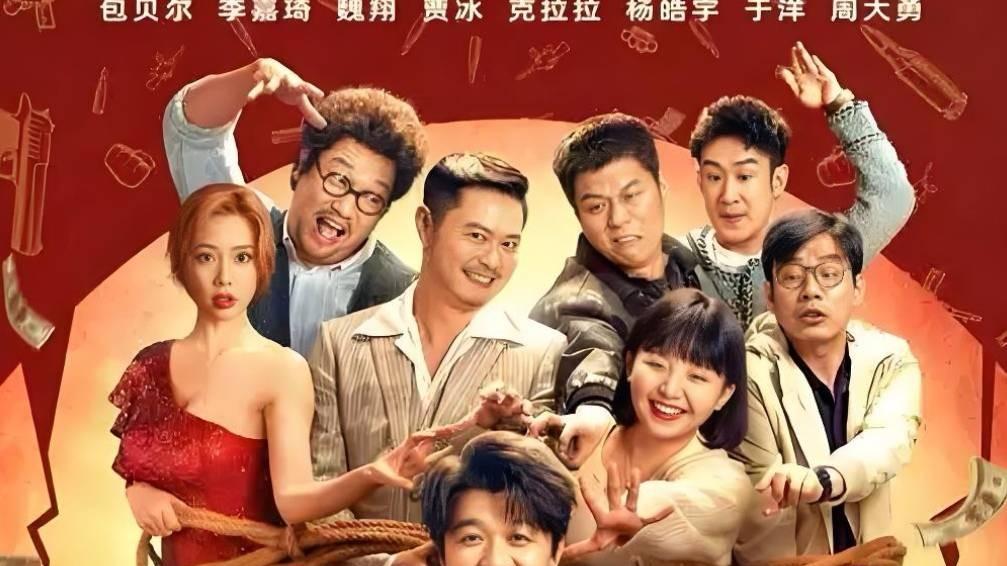 金扫帚奖提名出炉，谁是今年的“影帝影后”？