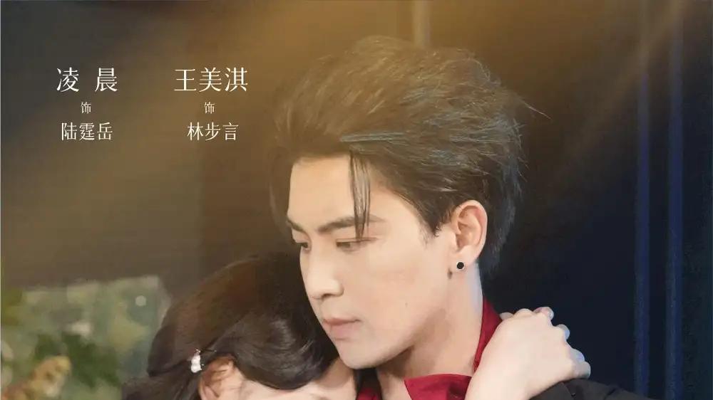 《醉吻夜夫人她不乖》甜虐交织与悬念迭起全程高能