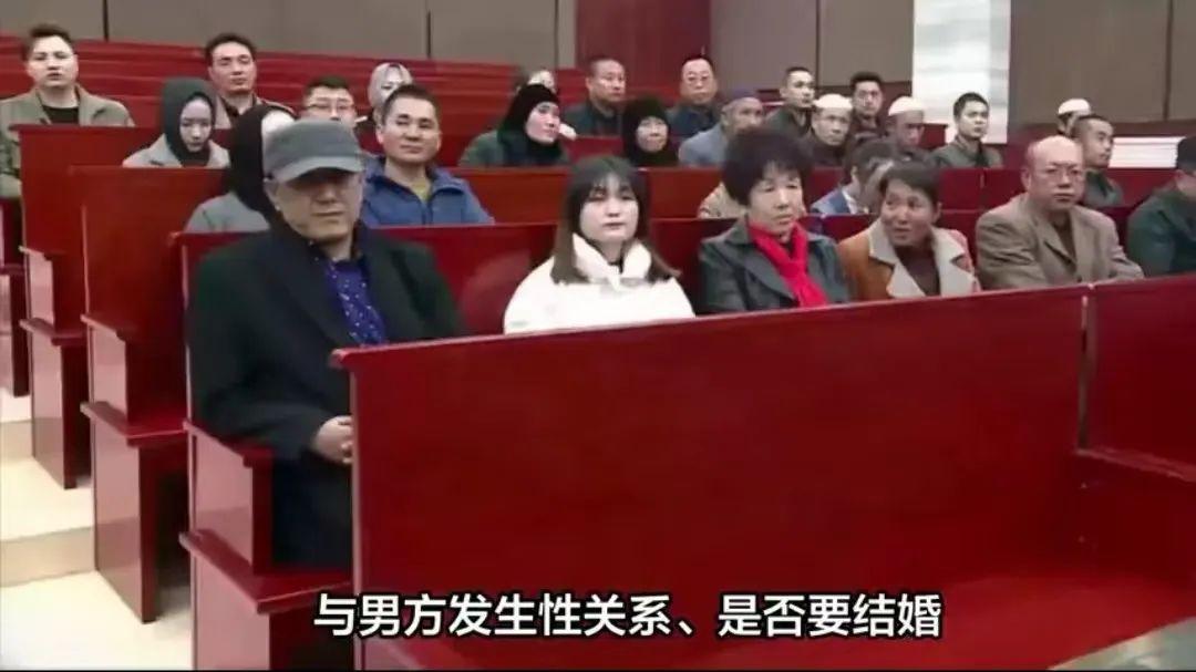 “订婚强奸案” 二审落定：舆论喧嚣下，法治如何拨云见日？