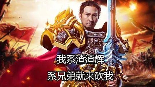 真学到传奇精髓！国游“最短命”MMO，要做“一刀999，装备全靠捡”